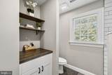 7001 Pebble Lane - Photo 32