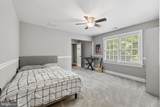 7001 Pebble Lane - Photo 39
