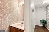 9 Derby Drive - Photo 16