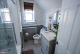 1446 Montana Avenue - Photo 12
