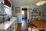 1446 Montana Avenue - Photo 8