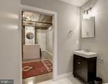 12 Montgomery Street - Photo 7