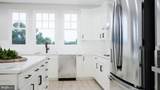 5160 Carters Crossing Avenue - Photo 7