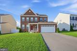 128 Alliance Court - Photo 1