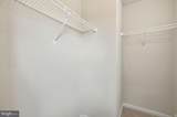 128 Alliance Court - Photo 17