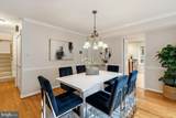 300 Bishops Court - Photo 10