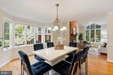 300 Bishops Court - Photo 13