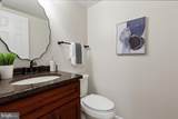 300 Bishops Court - Photo 21