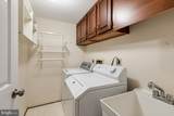 300 Bishops Court - Photo 22