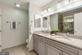 300 Bishops Court - Photo 26