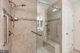 300 Bishops Court - Photo 27
