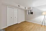 300 Bishops Court - Photo 40