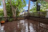 300 Bishops Court - Photo 43