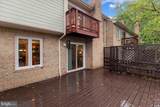 300 Bishops Court - Photo 44