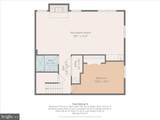 300 Bishops Court - Photo 49