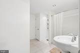 6414 Locust Lane - Photo 19