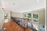 129 Sinegar Place - Photo 28