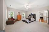 129 Sinegar Place - Photo 34