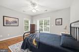 129 Sinegar Place - Photo 35