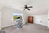 1110 Refuge Church Road - Photo 31