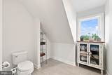 1110 Refuge Church Road - Photo 40