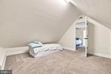 1110 Refuge Church Road - Photo 45