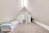 1110 Refuge Church Road - Photo 46