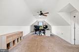 1110 Refuge Church Road - Photo 47