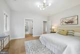 1205 Burton St - Photo 22