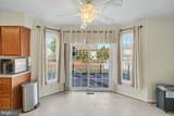 9114 Cove Point - Photo 11