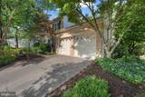 20691 Tally Ho Court - Photo 4