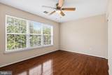 4 Summit Ridge Court - Photo 17