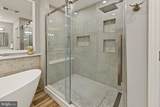 1409 Chanticleer Drive - Photo 31