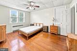 203 Wilden Drive - Photo 10