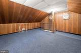 203 Wilden Drive - Photo 14