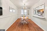 203 Wilden Drive - Photo 5