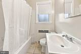 203 Wilden Drive - Photo 9