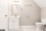 191 Woodbine Drive - Photo 34