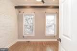 544 Newton Place - Photo 11