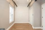 544 Newton Place - Photo 12
