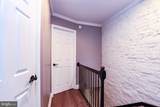 544 Newton Place - Photo 15