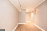 544 Newton Place - Photo 2