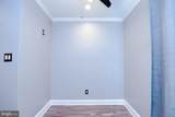 544 Newton Place - Photo 20
