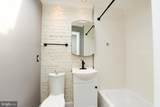 544 Newton Place - Photo 23