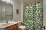 59 Braeburn Way - Photo 24