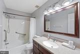 6516 Democracy Boulevard - Photo 16