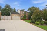 6516 Democracy Boulevard - Photo 25