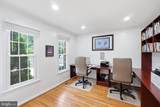 6516 Democracy Boulevard - Photo 8