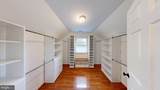 43799 Abbott Place - Photo 15