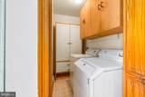 206 Maplewood Lane - Photo 14